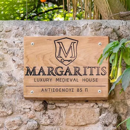 Margaritis Luxury Medieval House Apartamento